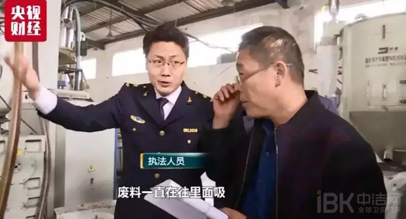重拳出擊！“黑心”水管涉事廠房被查封！