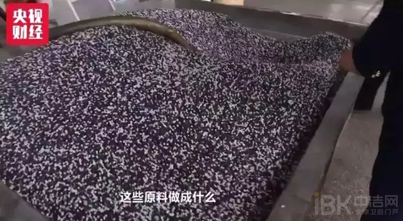 重拳出擊！“黑心”水管涉事廠房被查封！