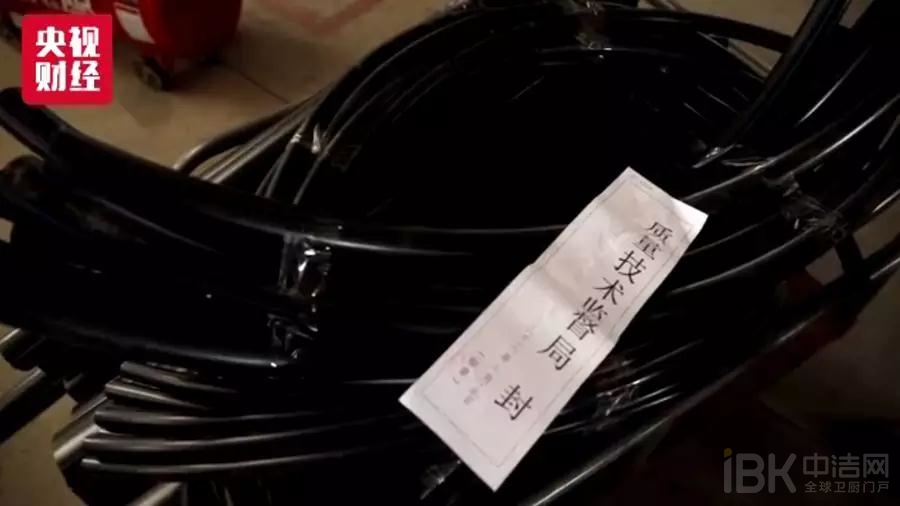 重拳出擊！“黑心”水管涉事廠房被查封！