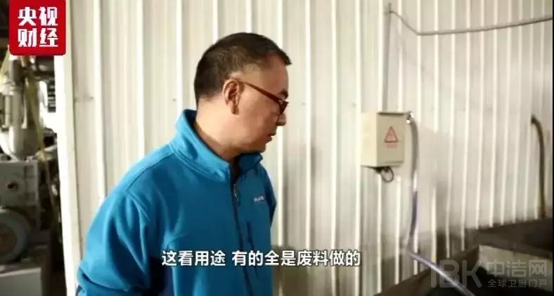重拳出擊！“黑心”水管涉事廠房被查封！